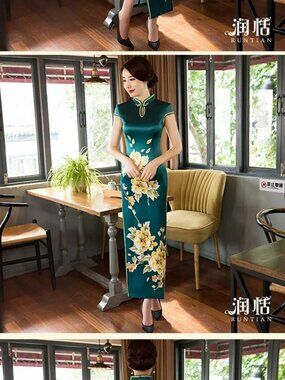 Vintage Chinese Qipao Long Dress Traditional